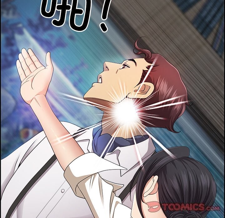 查看漫画最強男人 - 第10話 - tymanga.com中的3001986图片