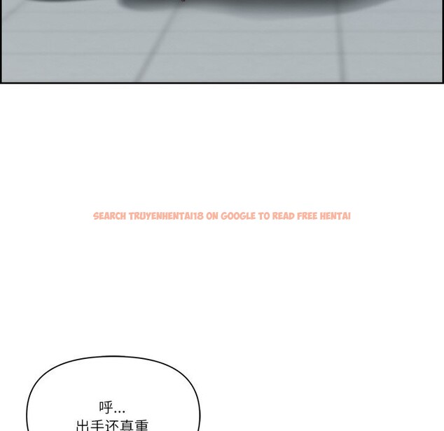 查看漫画最強男人 - 第11話 - tymanga.com中的3026361图片