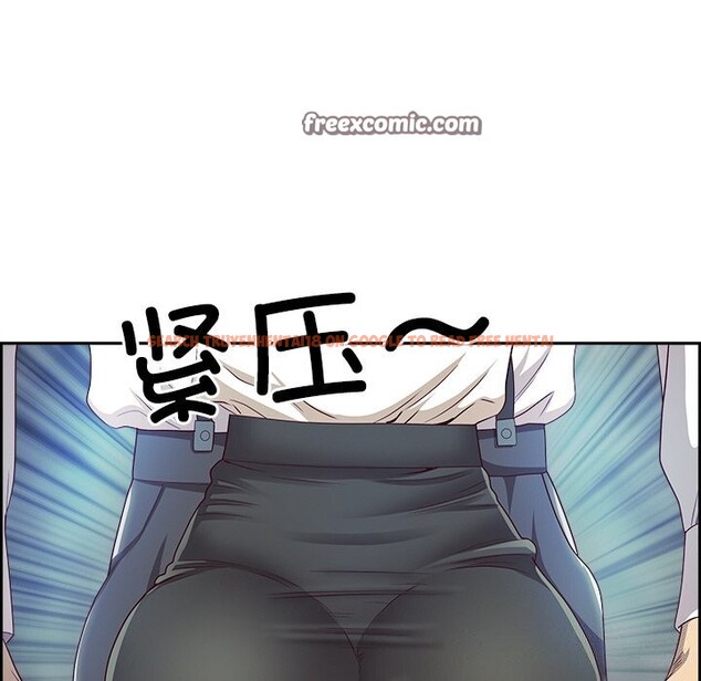 查看漫画最強男人 - 第11話 - tymanga.com中的3026371图片