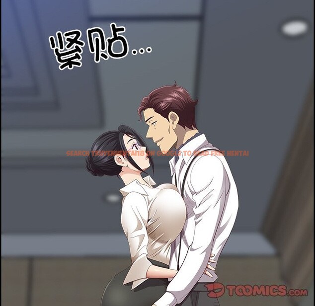 查看漫画最強男人 - 第11話 - tymanga.com中的3026374图片