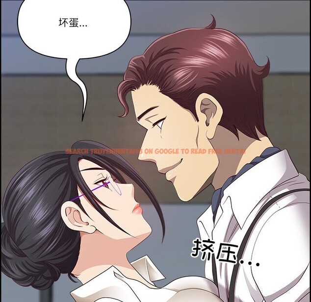 查看漫画最強男人 - 第11話 - tymanga.com中的3026377图片
