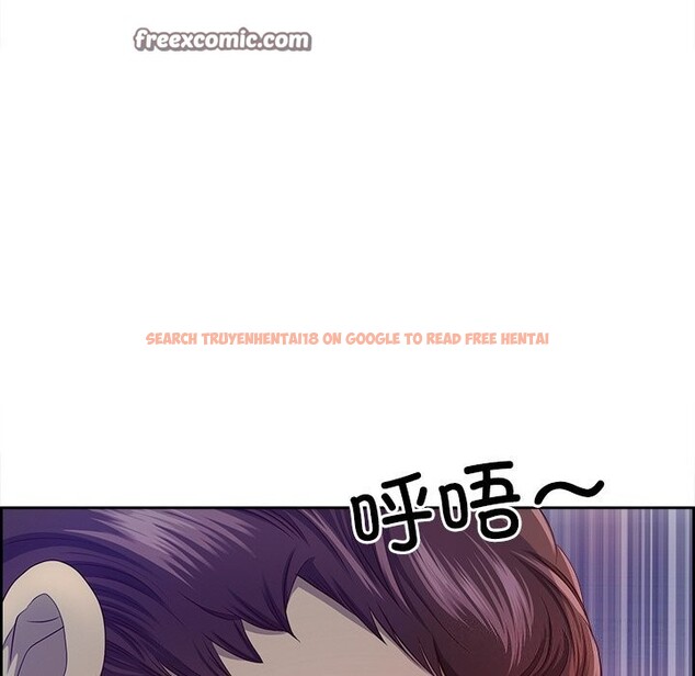 查看漫画最強男人 - 第11話 - tymanga.com中的3026401图片