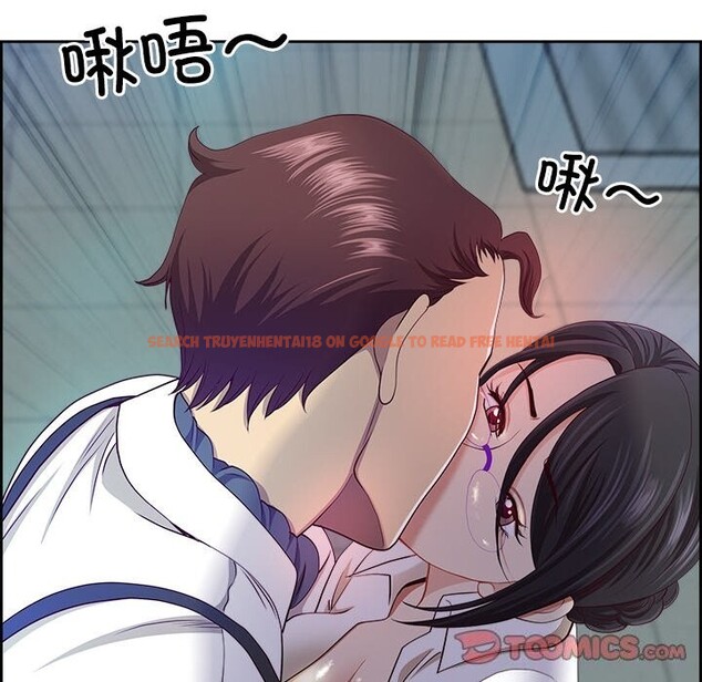查看漫画最強男人 - 第11話 - tymanga.com中的3026404图片
