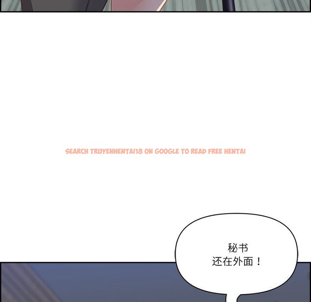 查看漫画最強男人 - 第11話 - tymanga.com中的3026406图片