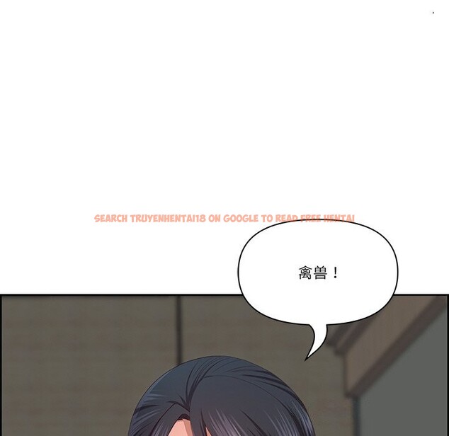 查看漫画最強男人 - 第11話 - tymanga.com中的3026411图片