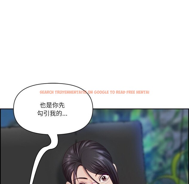 查看漫画最強男人 - 第11話 - tymanga.com中的3026424图片