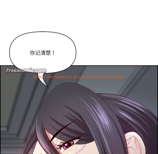 查看漫画最強男人 - 第11話 - tymanga.com中的3026431图片