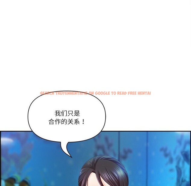 查看漫画最強男人 - 第11話 - tymanga.com中的3026433图片
