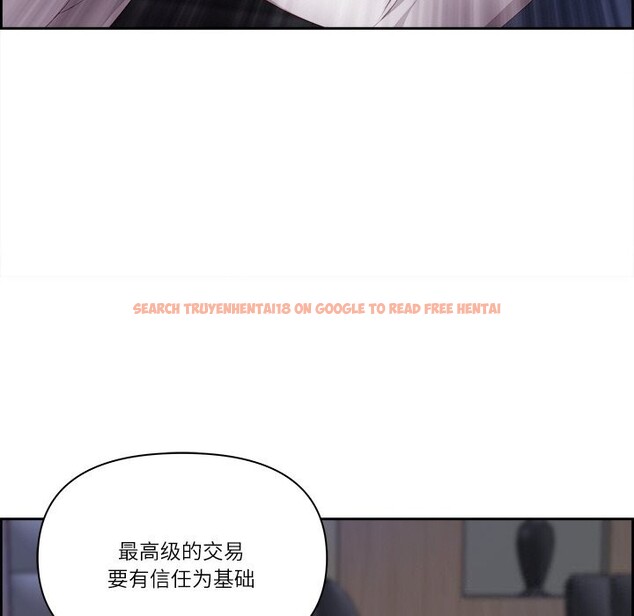 查看漫画最強男人 - 第11話 - tymanga.com中的3026447图片