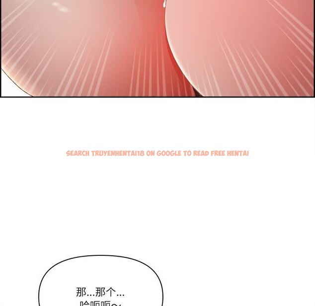查看漫画最強男人 - 第11話 - tymanga.com中的3026451图片