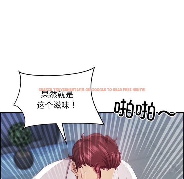 查看漫画最強男人 - 第11話 - tymanga.com中的3026465图片