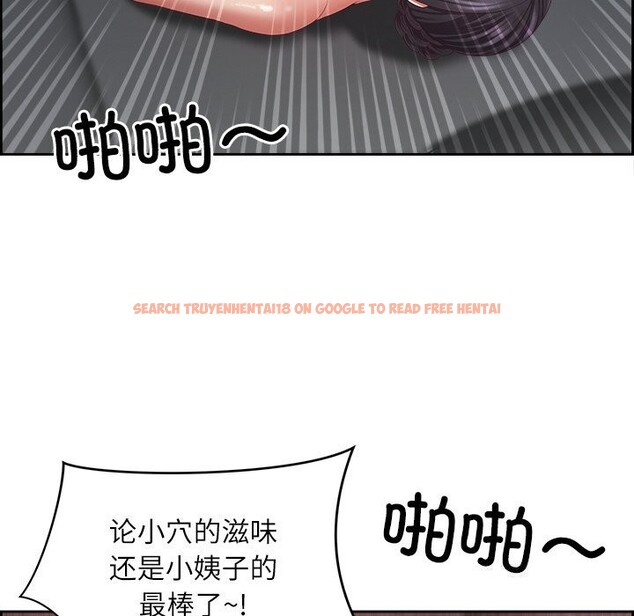 查看漫画最強男人 - 第11話 - tymanga.com中的3026467图片