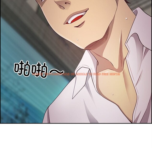 查看漫画最強男人 - 第11話 - tymanga.com中的3026475图片