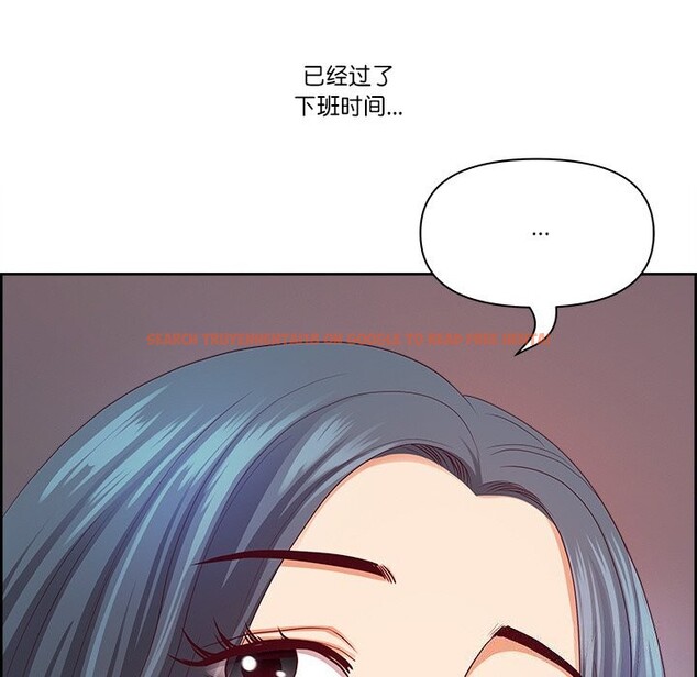 查看漫画最強男人 - 第11話 - tymanga.com中的3026495图片