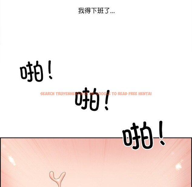 查看漫画最強男人 - 第11話 - tymanga.com中的3026497图片