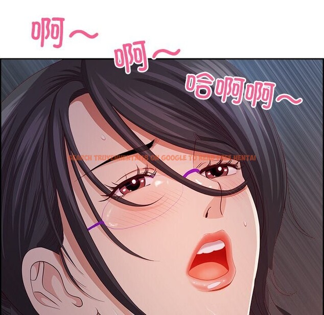 查看漫画最強男人 - 第11話 - tymanga.com中的3026501图片