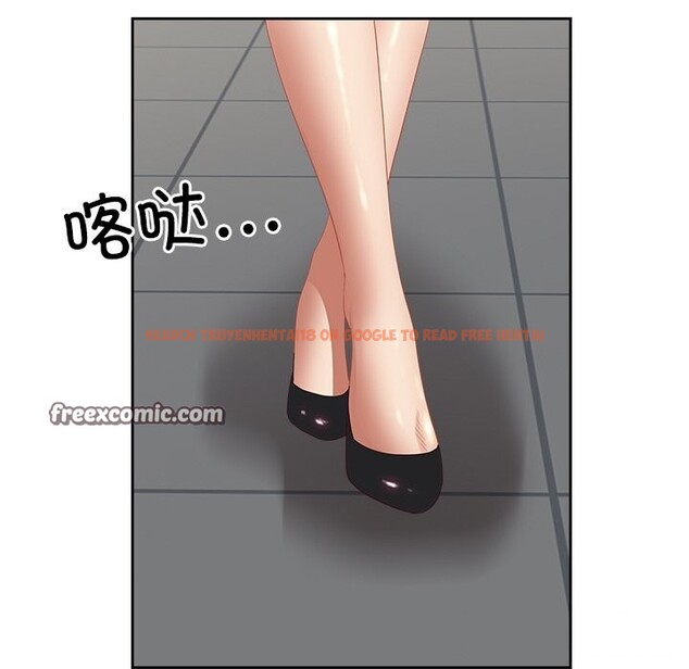 查看漫画最強男人 - 第11話 - tymanga.com中的3026506图片