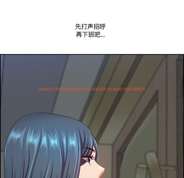 查看漫画最強男人 - 第11話 - tymanga.com中的3026510图片