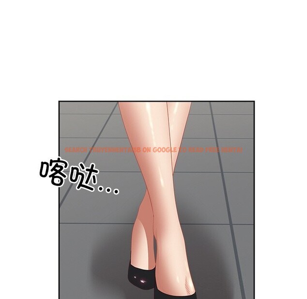 查看漫画最強男人 - 第12話 - tymanga.com中的3058530图片