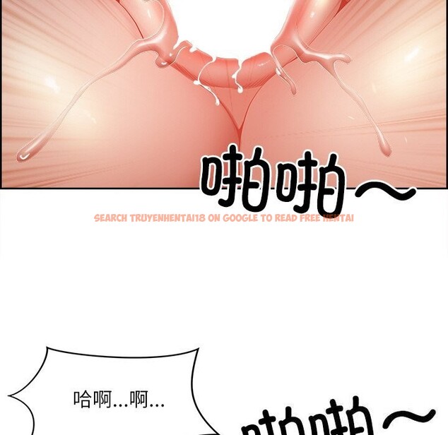 查看漫画最強男人 - 第12話 - tymanga.com中的3058540图片