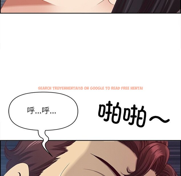 查看漫画最強男人 - 第12話 - tymanga.com中的3058542图片