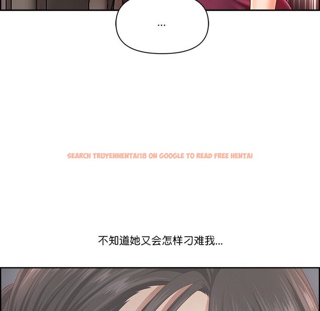 查看漫画最強男人 - 第12話 - tymanga.com中的3058554图片