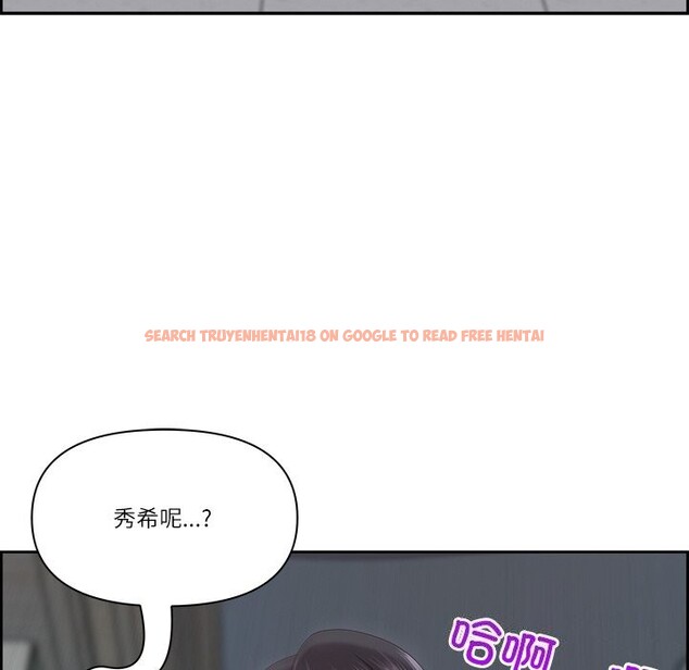 查看漫画最強男人 - 第12話 - tymanga.com中的3058567图片