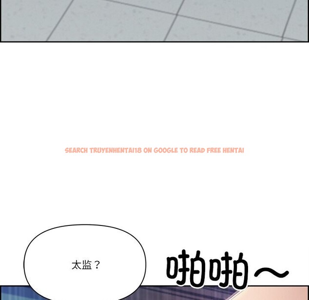 查看漫画最強男人 - 第12話 - tymanga.com中的3058572图片