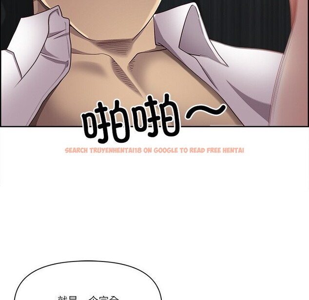 查看漫画最強男人 - 第12話 - tymanga.com中的3058574图片