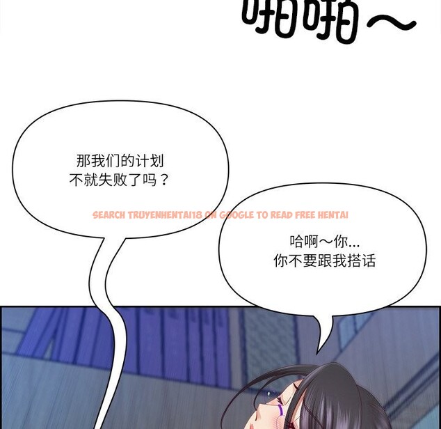 查看漫画最強男人 - 第12話 - tymanga.com中的3058577图片