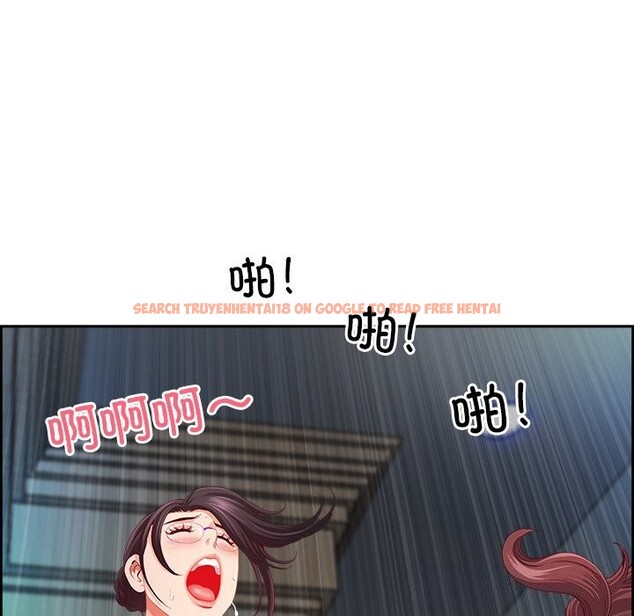 查看漫画最強男人 - 第12話 - tymanga.com中的3058582图片