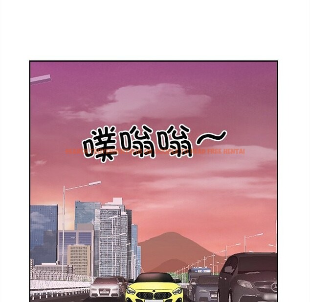 查看漫画最強男人 - 第12話 - tymanga.com中的3058586图片