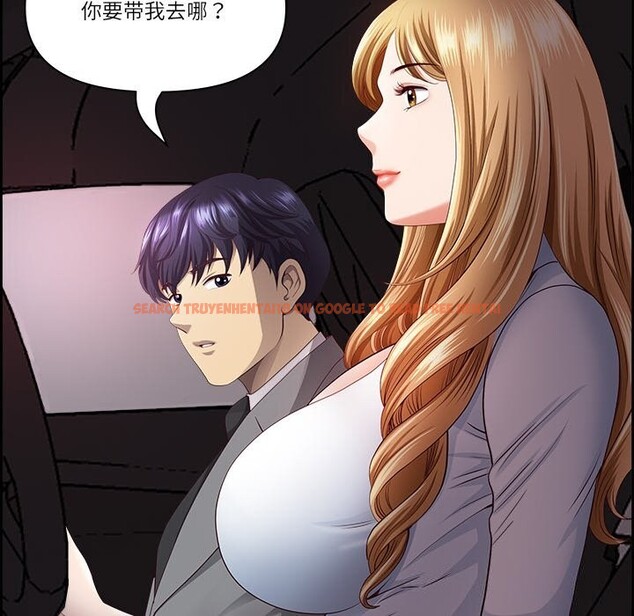 查看漫画最強男人 - 第12話 - tymanga.com中的3058590图片