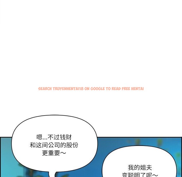 查看漫画最強男人 - 第12話 - tymanga.com中的3058640图片