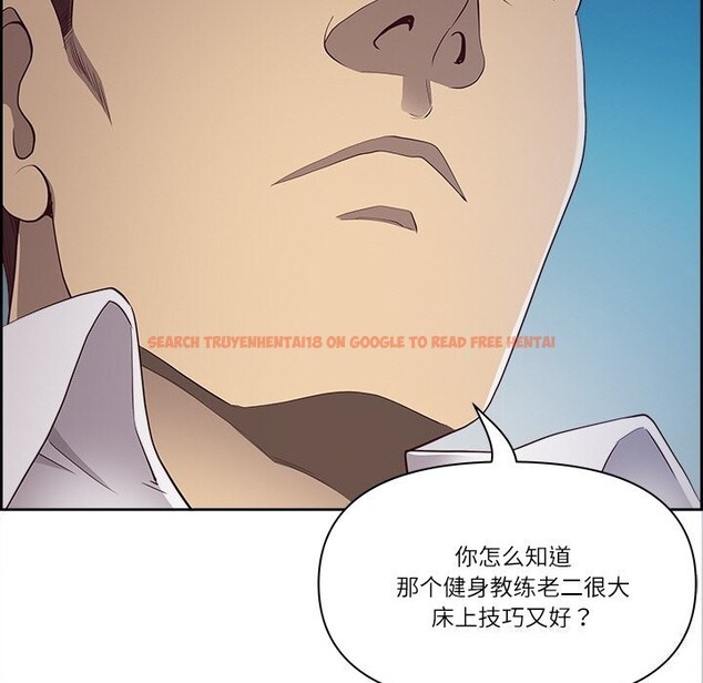 查看漫画最強男人 - 第12話 - tymanga.com中的3058644图片