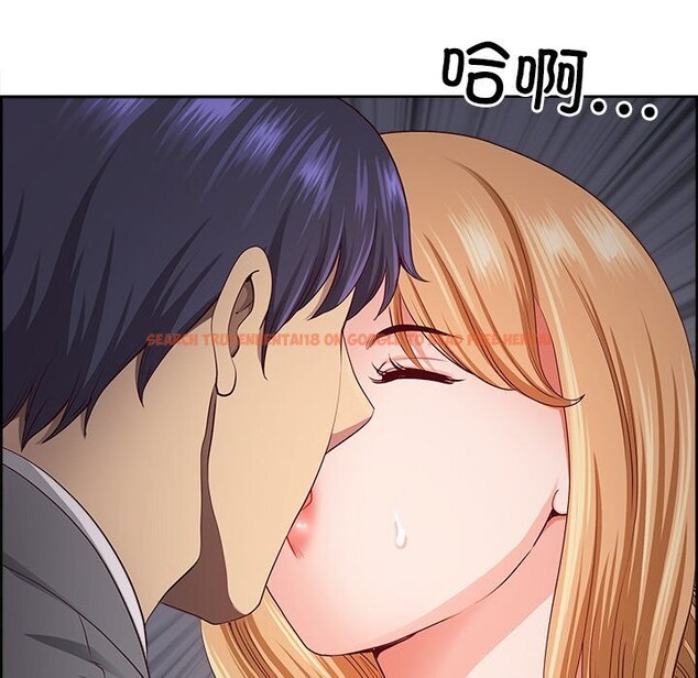 查看漫画最強男人 - 第12話 - tymanga.com中的3058655图片