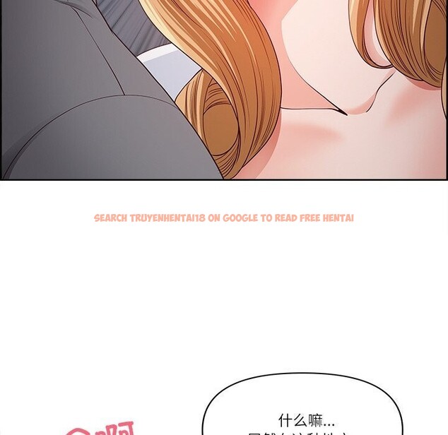 查看漫画最強男人 - 第12話 - tymanga.com中的3058656图片