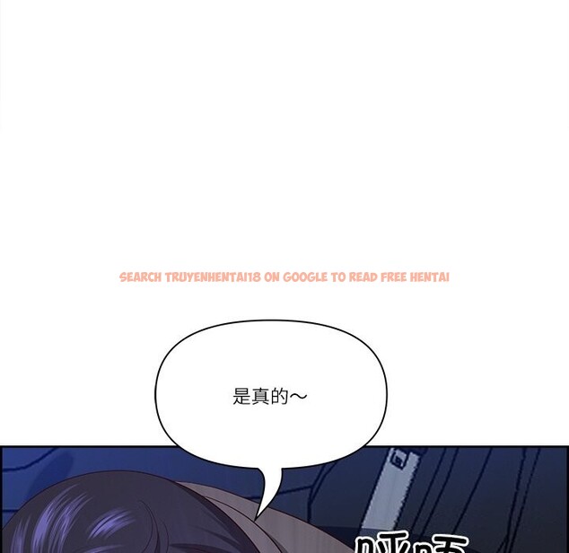 查看漫画最強男人 - 第12話 - tymanga.com中的3058664图片