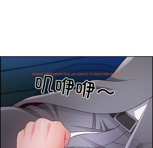 查看漫画最強男人 - 第12話 - tymanga.com中的3058678图片