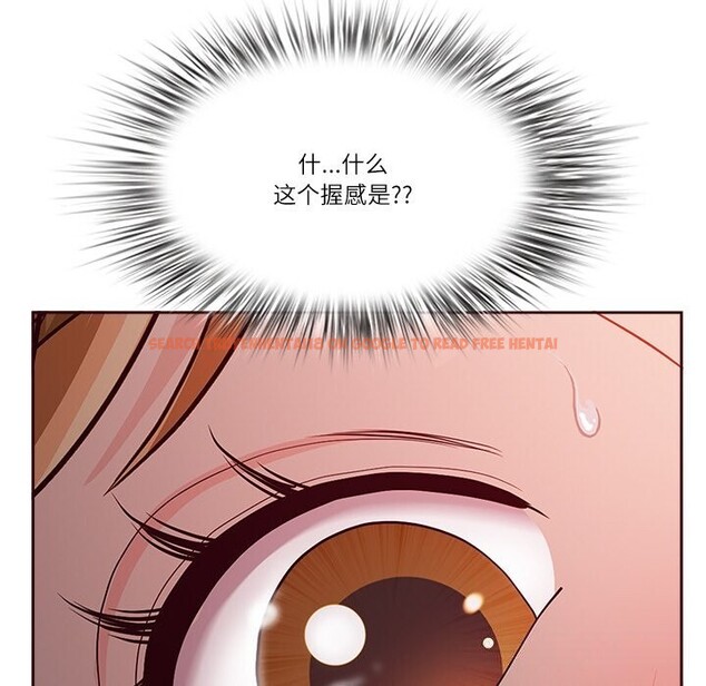 查看漫画最強男人 - 第12話 - tymanga.com中的3058689图片