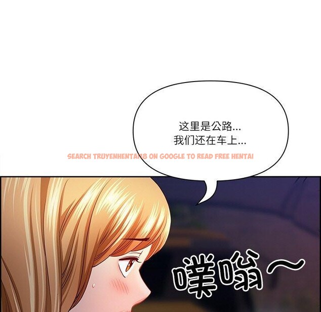 查看漫画最強男人 - 第13話 - tymanga.com中的3081505图片