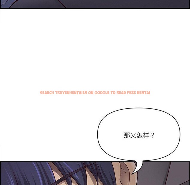 查看漫画最強男人 - 第13話 - tymanga.com中的3081507图片