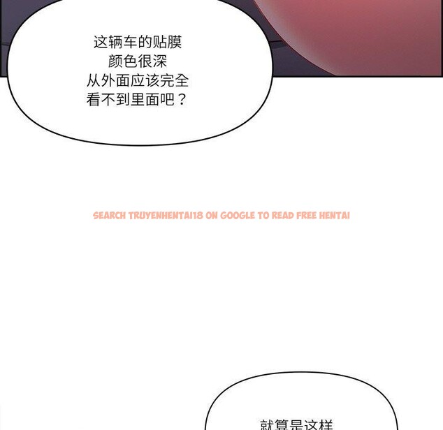 查看漫画最強男人 - 第13話 - tymanga.com中的3081509图片