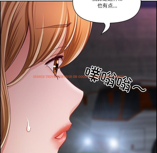 查看漫画最強男人 - 第13話 - tymanga.com中的3081510图片