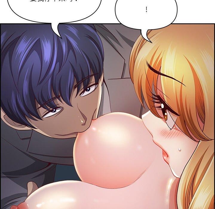 查看漫画最強男人 - 第13話 - tymanga.com中的3081512图片