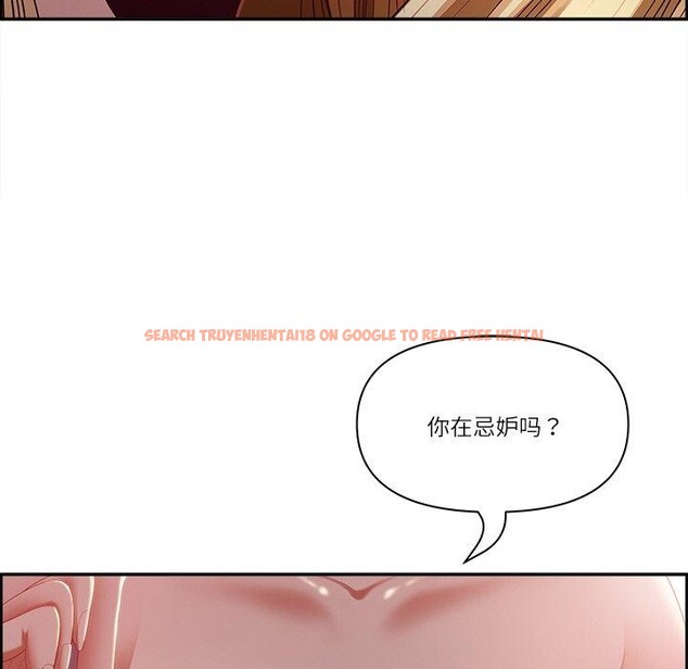 查看漫画最強男人 - 第13話 - tymanga.com中的3081520图片