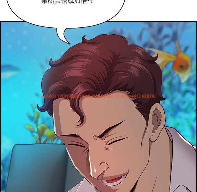 查看漫画最強男人 - 第13話 - tymanga.com中的3081527图片