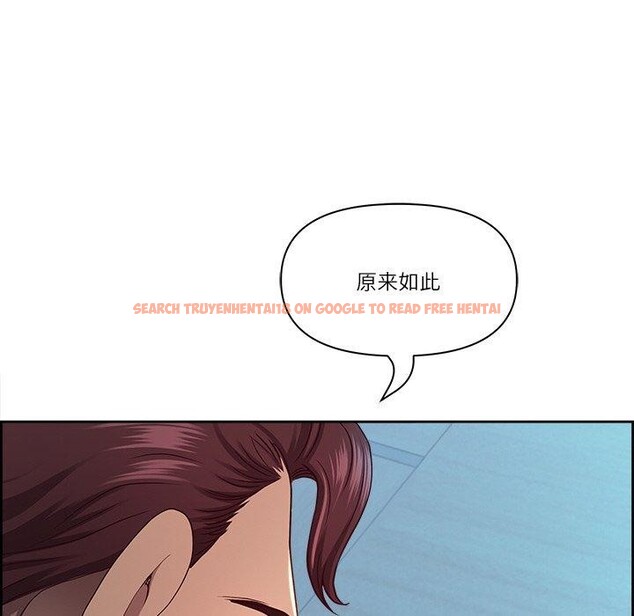 查看漫画最強男人 - 第13話 - tymanga.com中的3081531图片