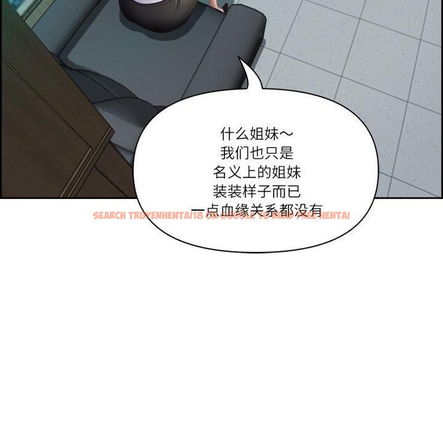 查看漫画最強男人 - 第13話 - tymanga.com中的3081535图片