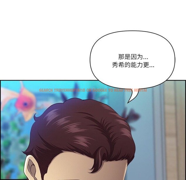 查看漫画最強男人 - 第13話 - tymanga.com中的3081538图片